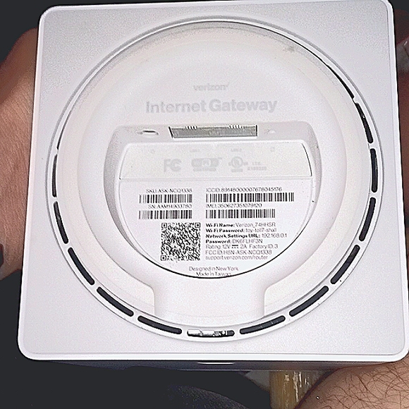 Verizon Internet Gateway - Picture 3 of 5